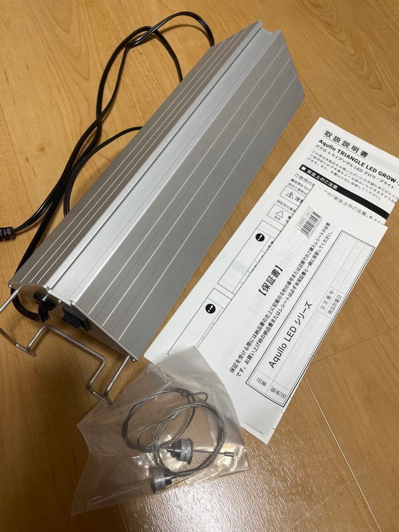 ADA30cmキューブ水槽＋アクロLEDライト セット