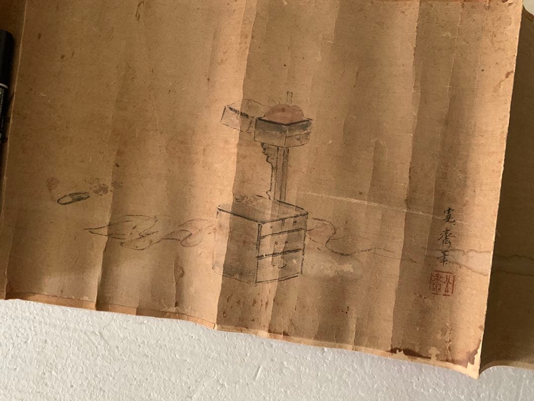 『X011』応文 寛斎 玉泉 雙石 寄描画巻 1巻 円山四条派 美術 絵画 肉筆