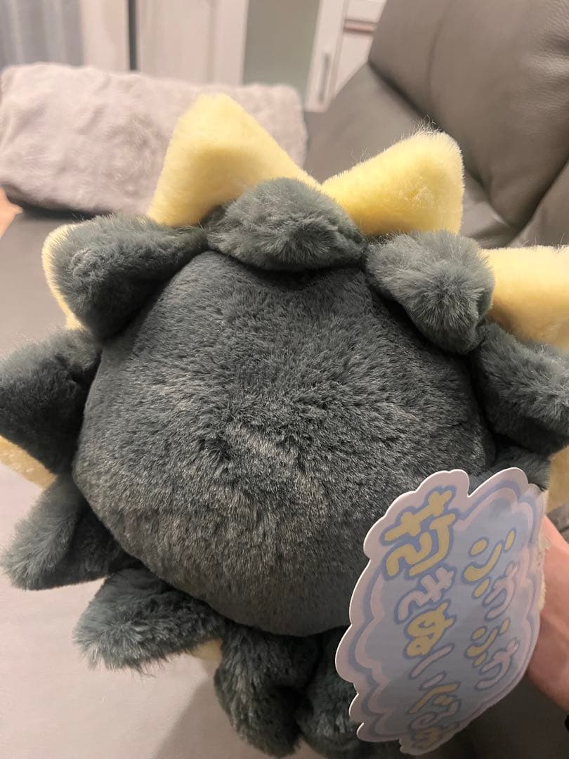 ミミッキュ ぬいぐるみ 約50cm