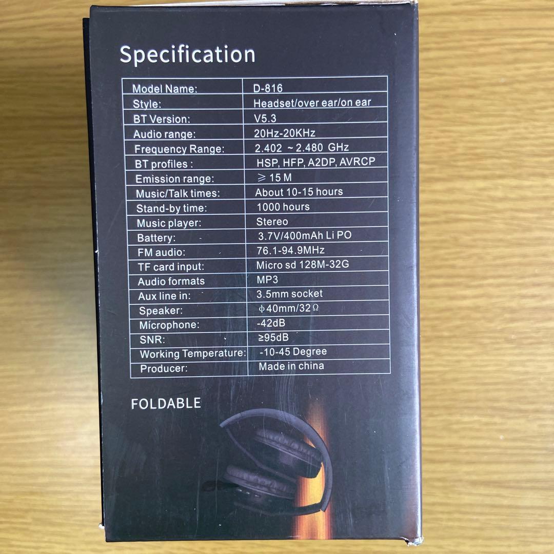 ワイヤレスヘッドホン Bluetooth