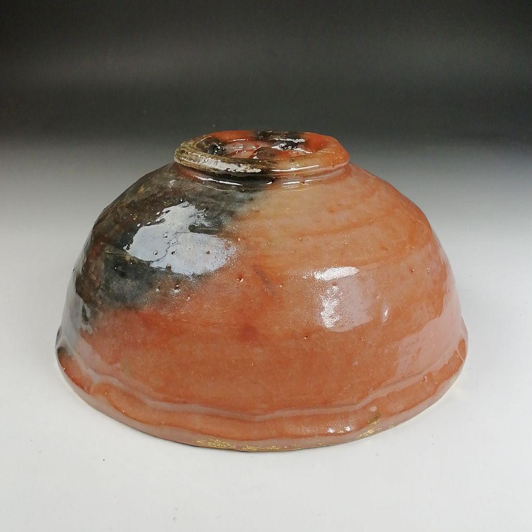 Ｔ８２２　嶋台茶碗　『金銀一双』『宗楽 造』　共箱　茶道具