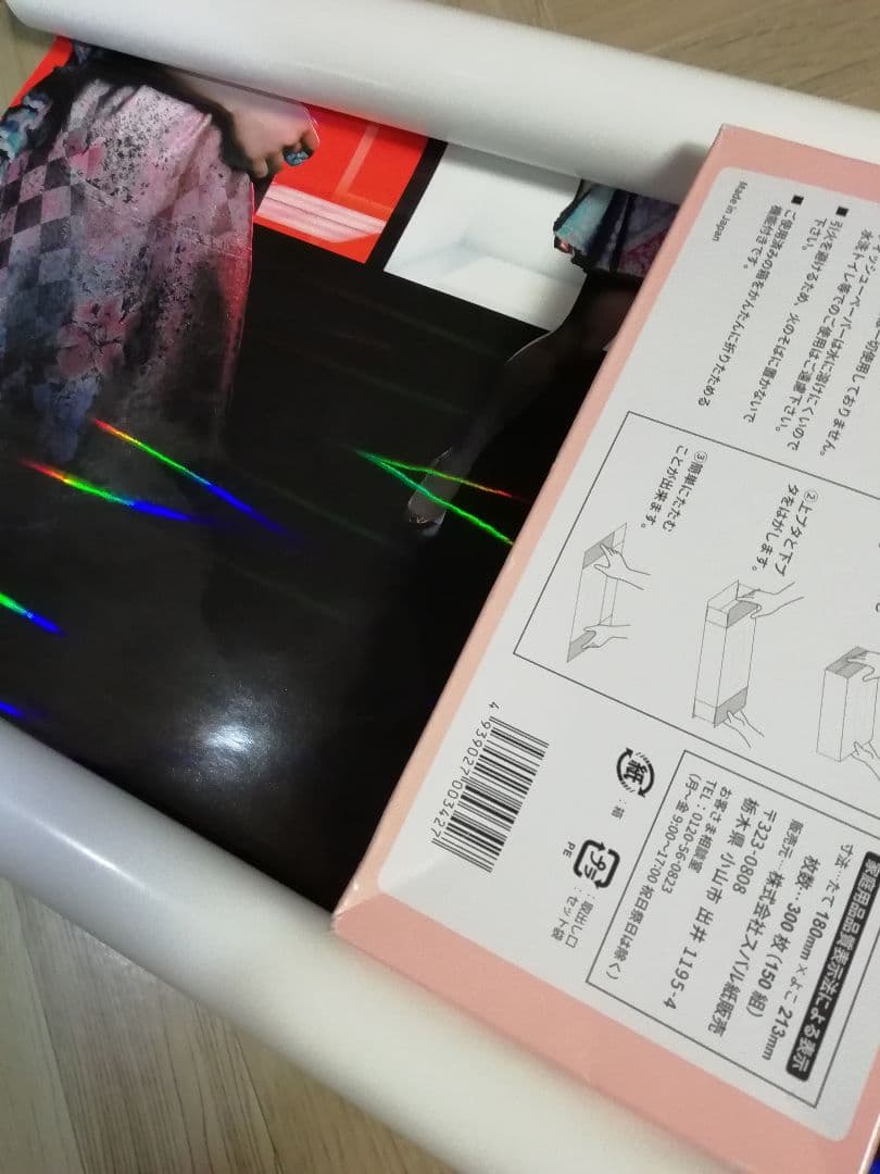 Perfume ワンルームディスコ　販売促進ポスター