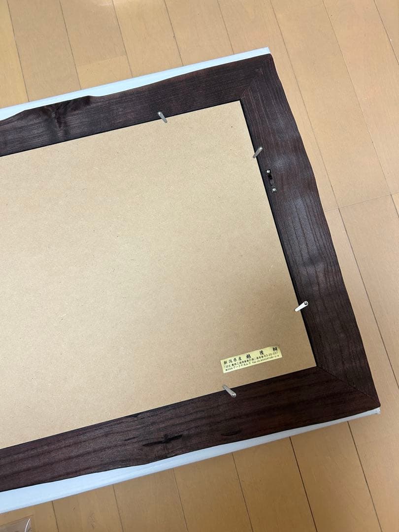 越後桐 手ぬぐい額 天然木 新潟県産 桐 額 アート インテリア