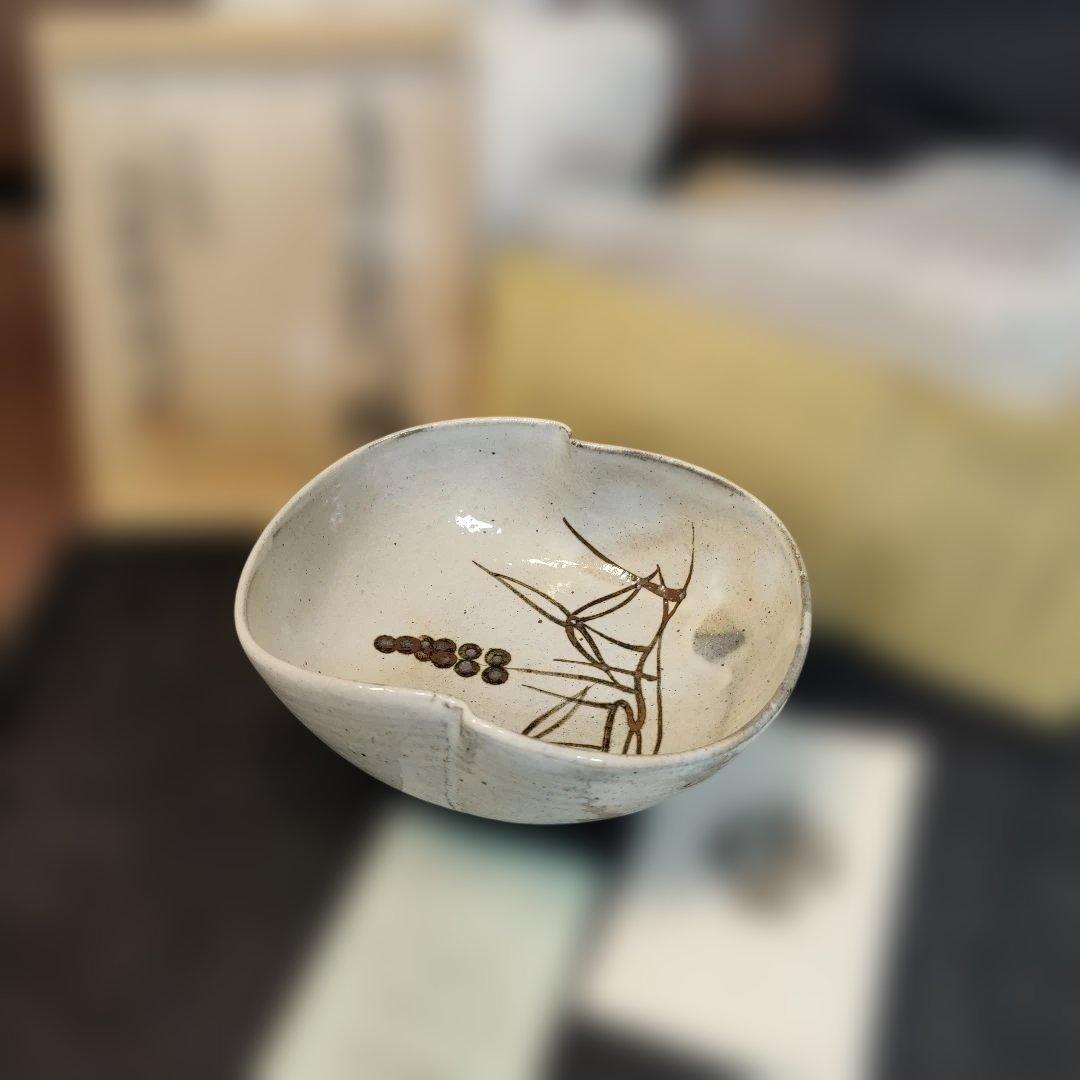 唐津焼/十四代中里太郎右衛門窯/絵唐津粉引鉢/共箱/懐石道具