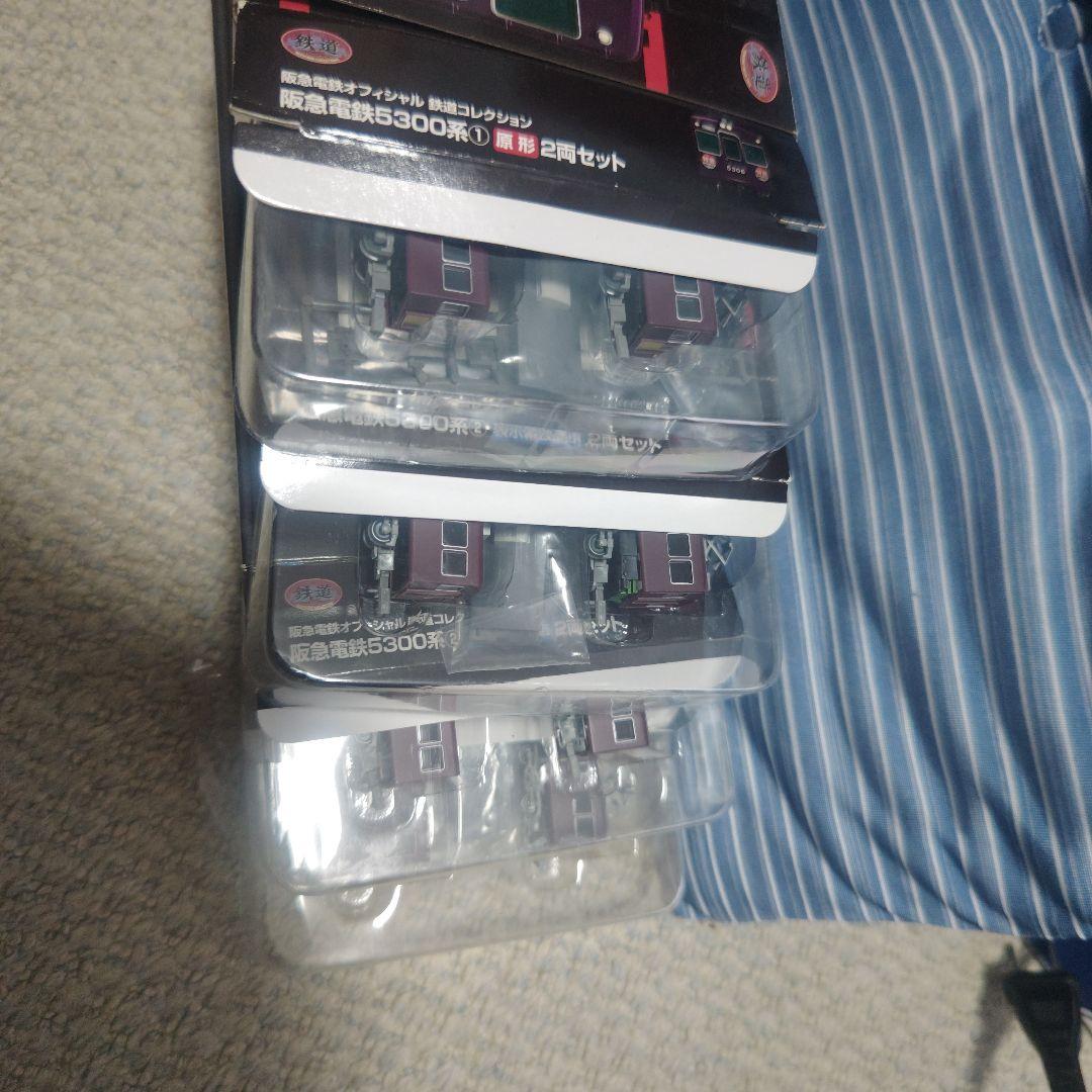 議*長様 鉄コレ事業者限定品阪急5300系 4箱