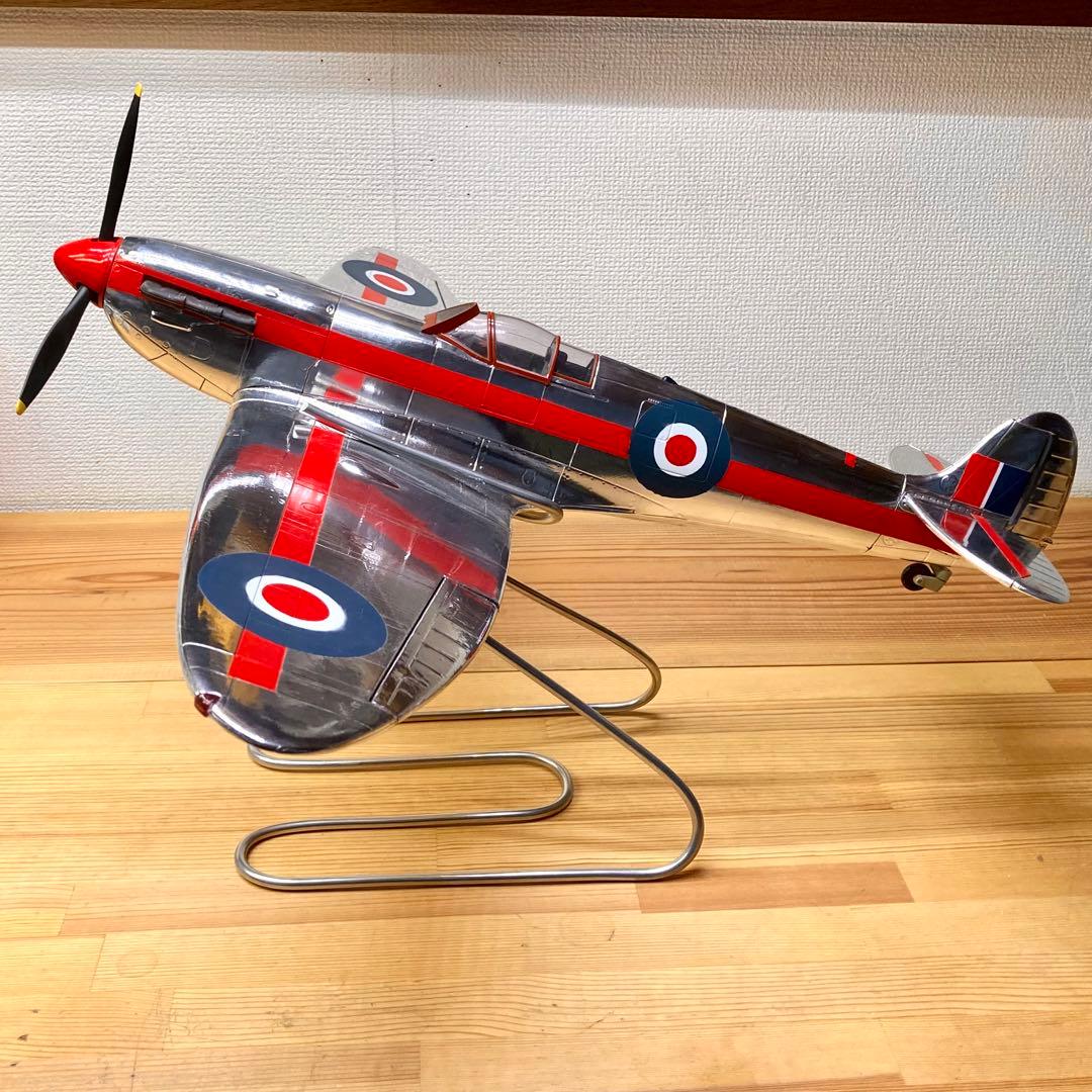 【一点もの！！】1/18 スピットファイア　全面アルミカスタム
