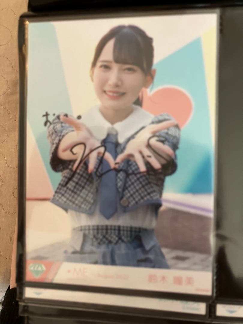 鈴木瞳美　ノイミー　直筆　コメあり　セミコンプ