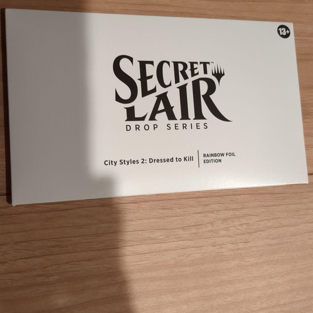 mtg secret lair city styles 2 Foil マジック