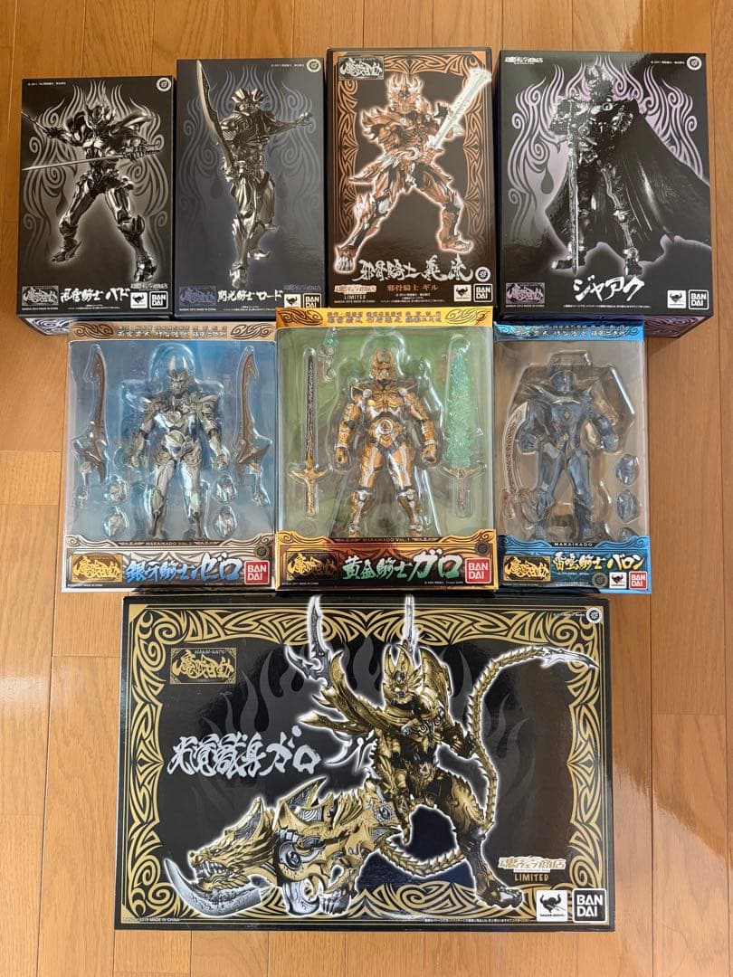 最終値下 魔戒可動 牙狼 -GARO- 8体セット