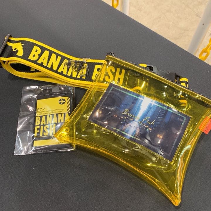 【6666円】BANANA FISH トラベルセット ノイタミナ