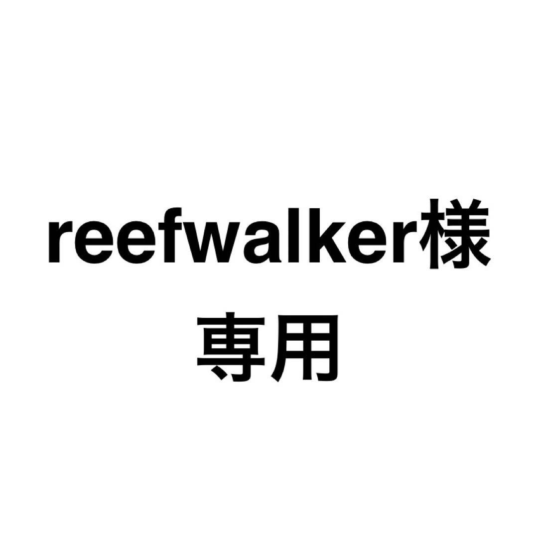 reefwalker