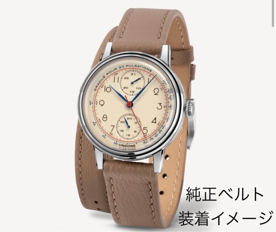 【美品】UNDONE Urban34 Killy