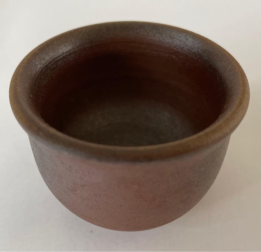 備前焼 有名作家 お猪口 2個セット