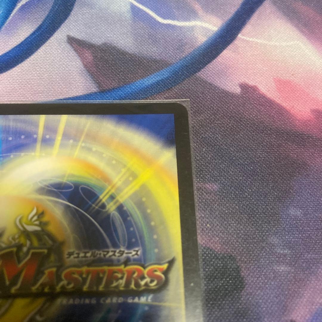 アーテルゴルギーニ　金