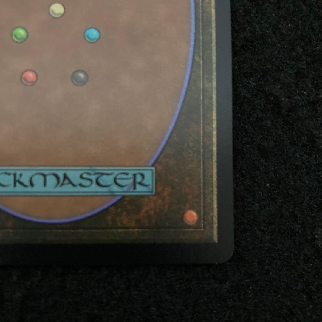 MTG　スペクタキュラー・スパイダーマン(Six Arms)テクスチャーFoil