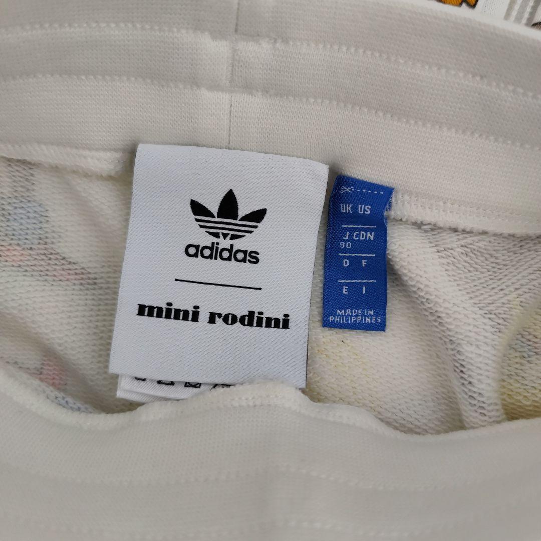 Adidas　ミニロディーニ　セットアップ