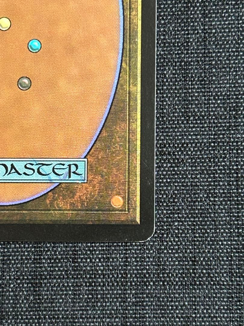 MTG もみ消し Stifle 初版foil SCG