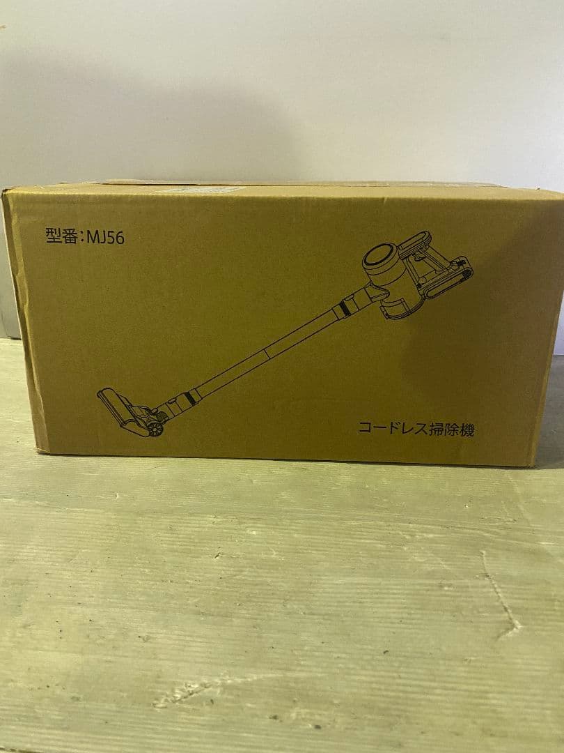 掃除機 コードレス グリーンLEDライト付 65KPa