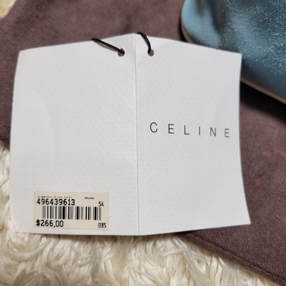 CELINE 水色 スエード ハンドバッグ