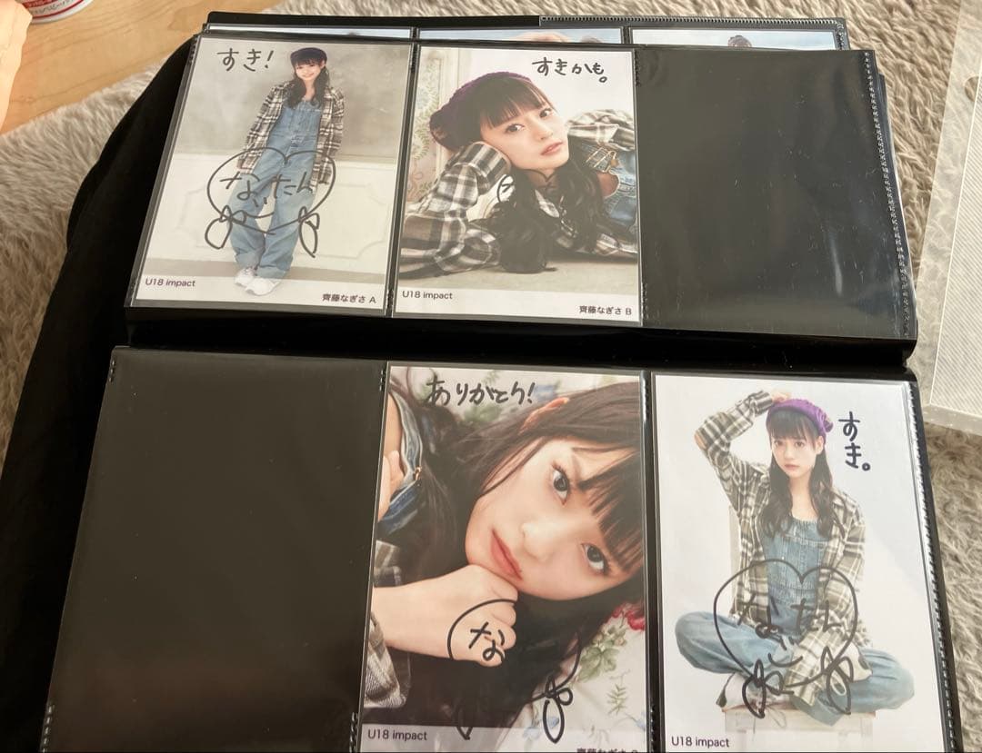 イコラブ　齋藤なぎさ　直筆　コメあり