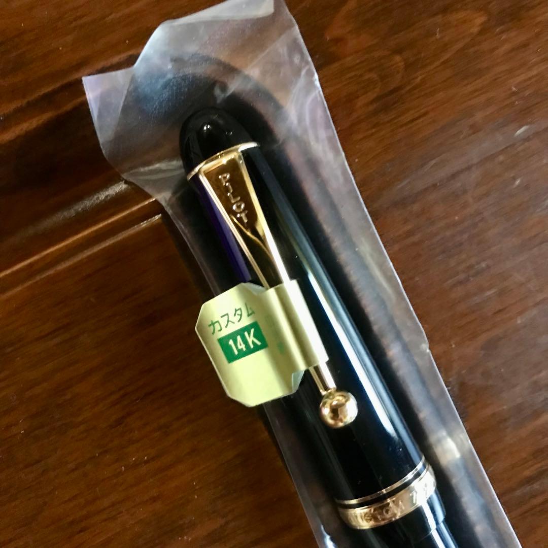 パイロットカスタム74 14K SM 新品 万年筆 PILOT CUSTOM