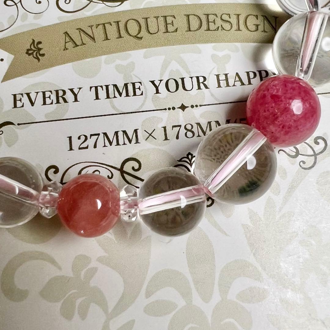 めぐみオーダーブレスレット