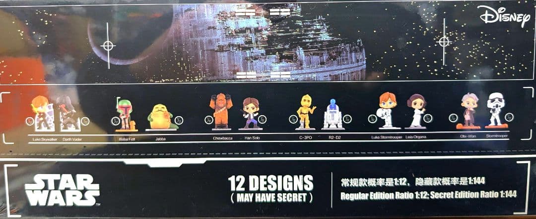 POPMART STARWARS ポップマート スターウォーズ