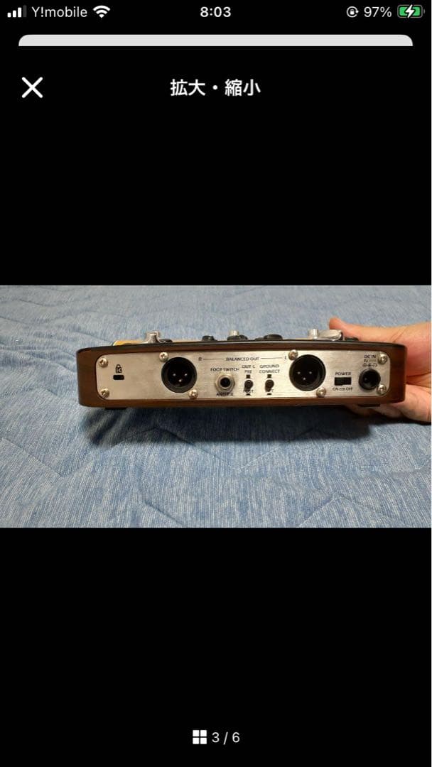 ZOOM AC3 アコースティックエフェクター