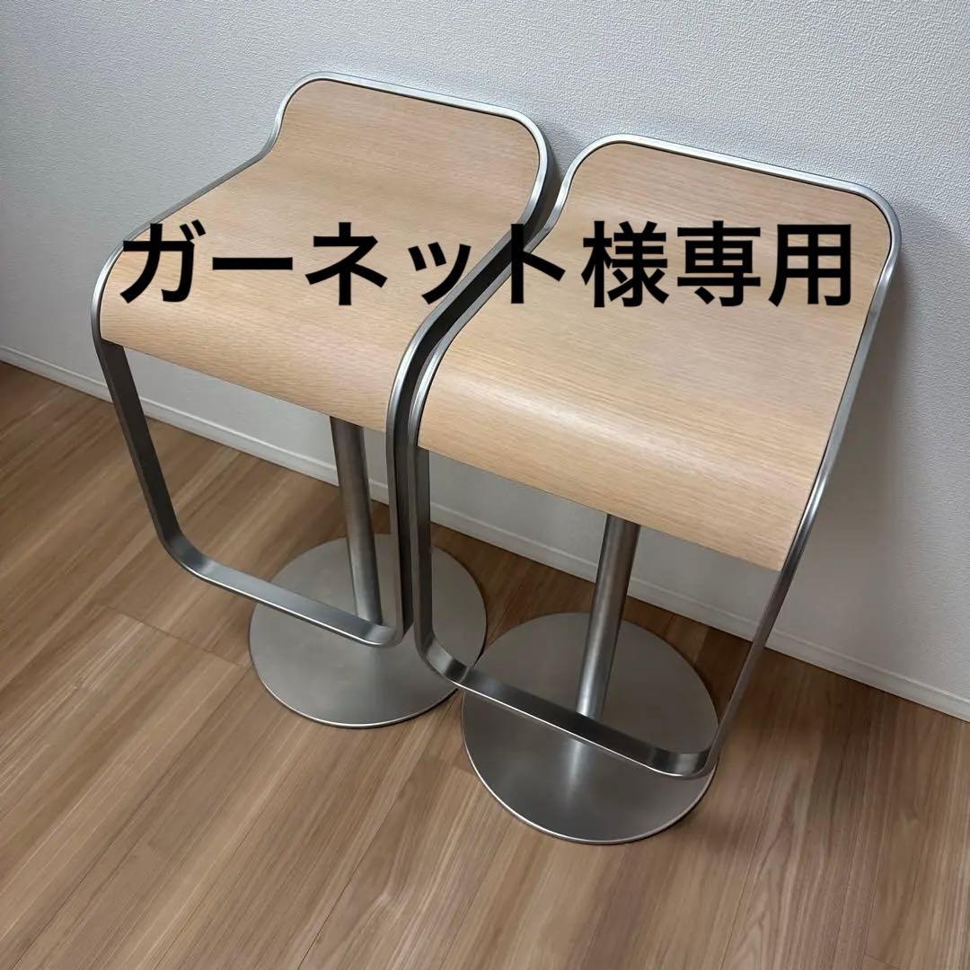 【展示品】希少ラパルマ　レム① ハイツール　バーカウンターチェア