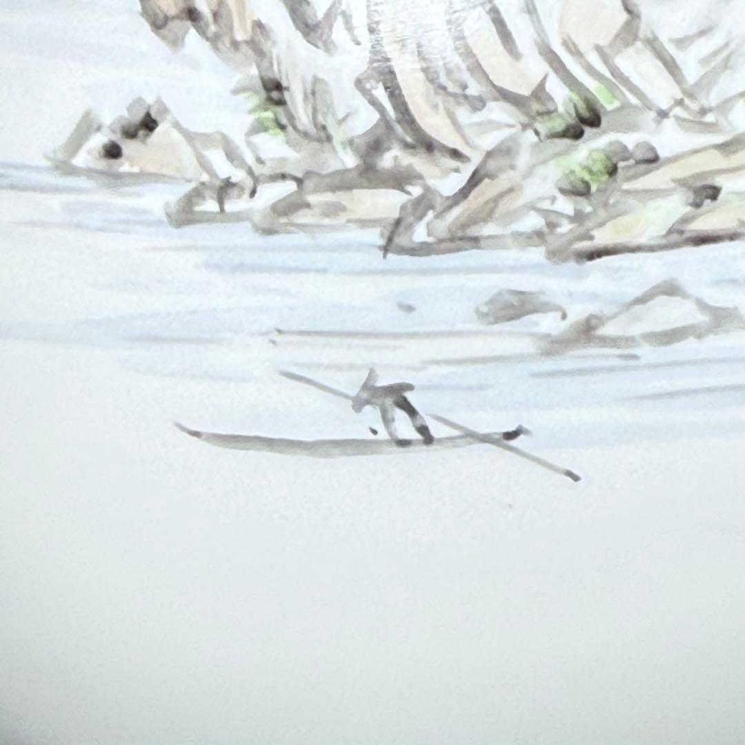 オールド深川製磁　山水図花瓶　銘有　昇然　高さ20.2cm　インテリア　有田焼