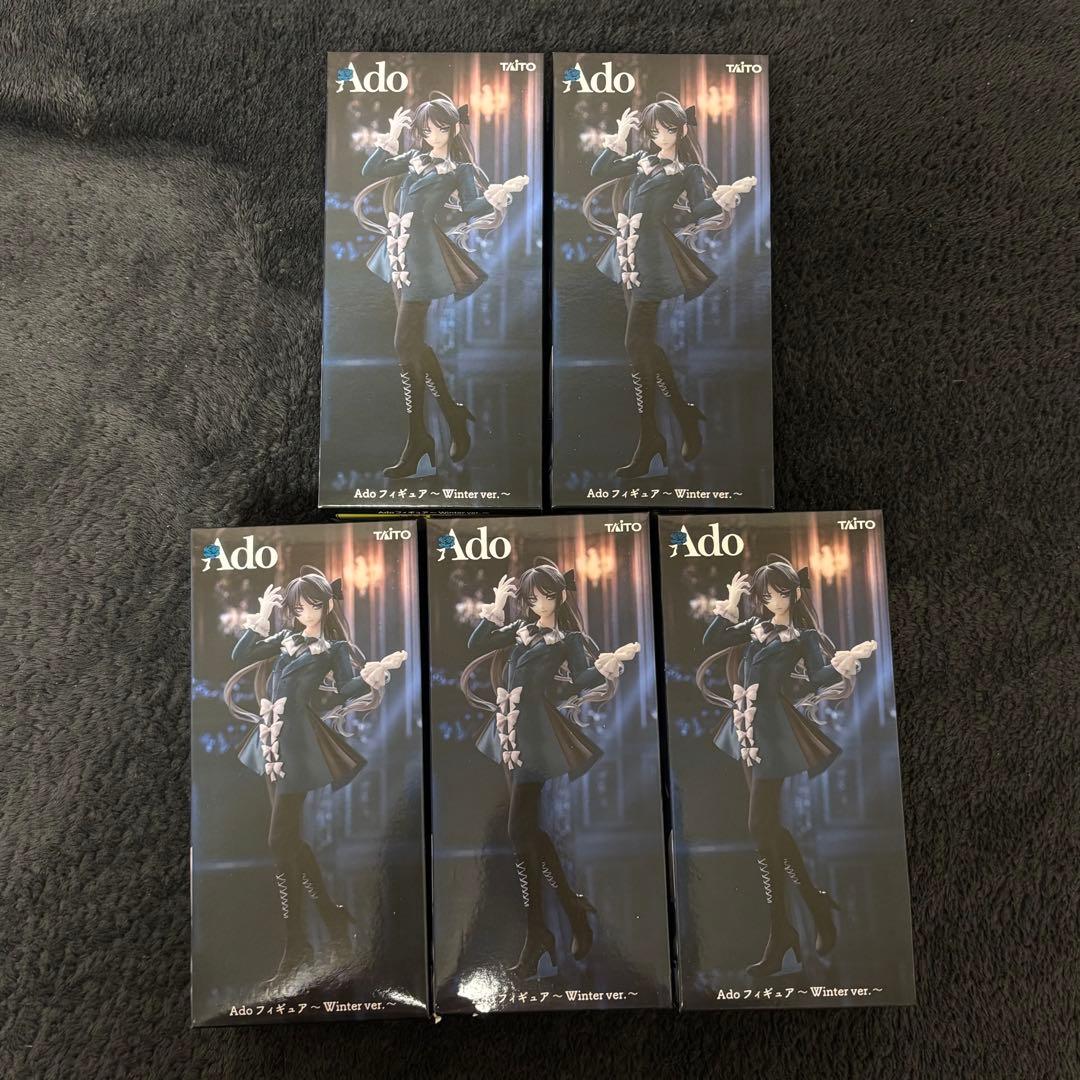 Ado フィギュア Winter ver. ラウンドワン限定 5個 セット