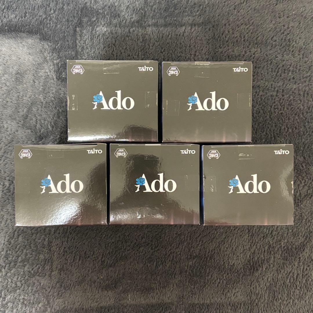 Ado フィギュア Winter ver. ラウンドワン限定 5個 セット