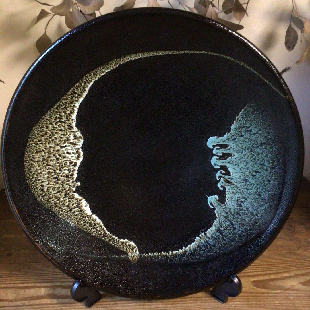 No4110 黒釉二彩大皿　陶印有　直径45.5cm 飾皿　陶磁器　送料無料