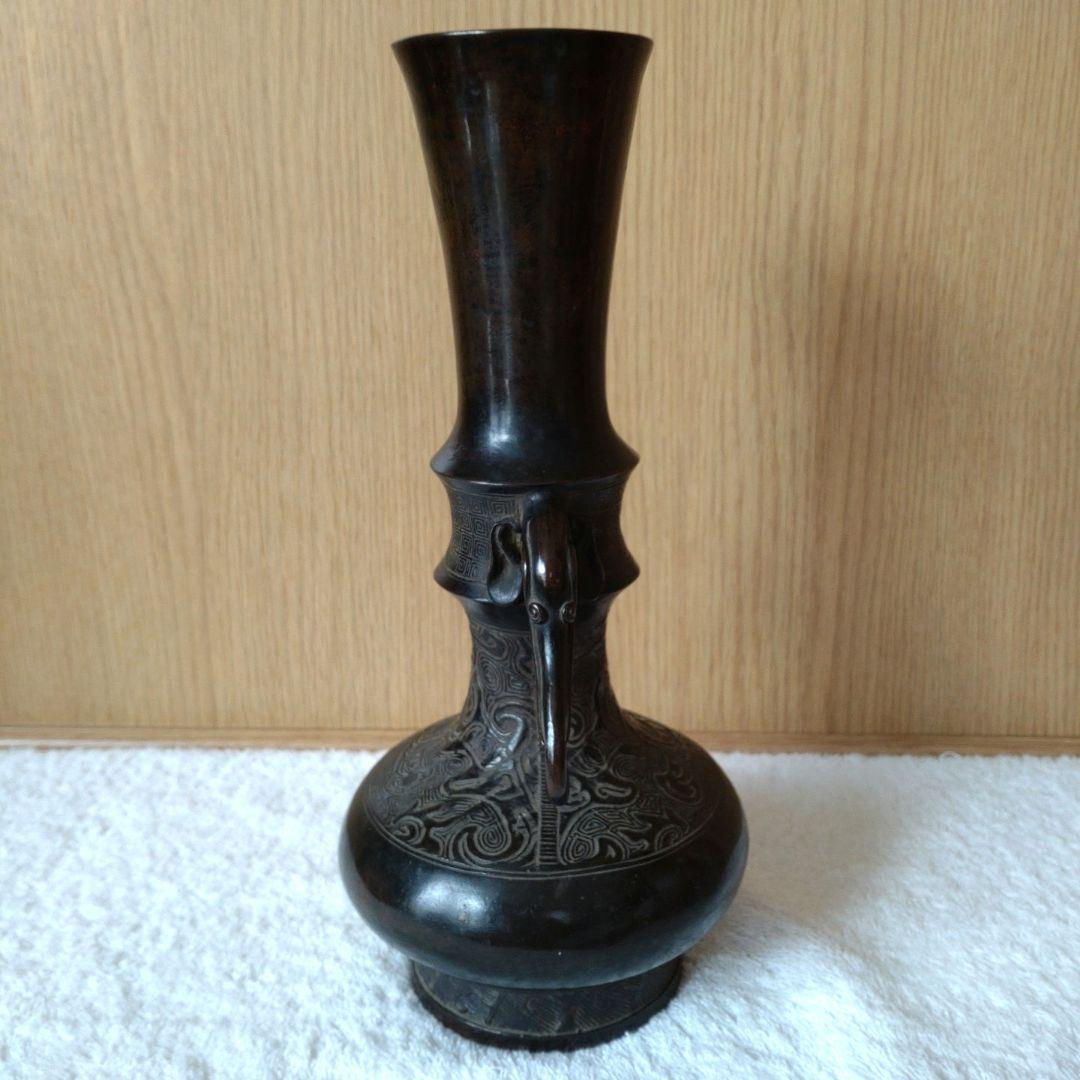 花入　古銅象耳付（江戸中期）坐忘斎家元箱書　共箱　内箱　仕覆付き　新品・未使用品