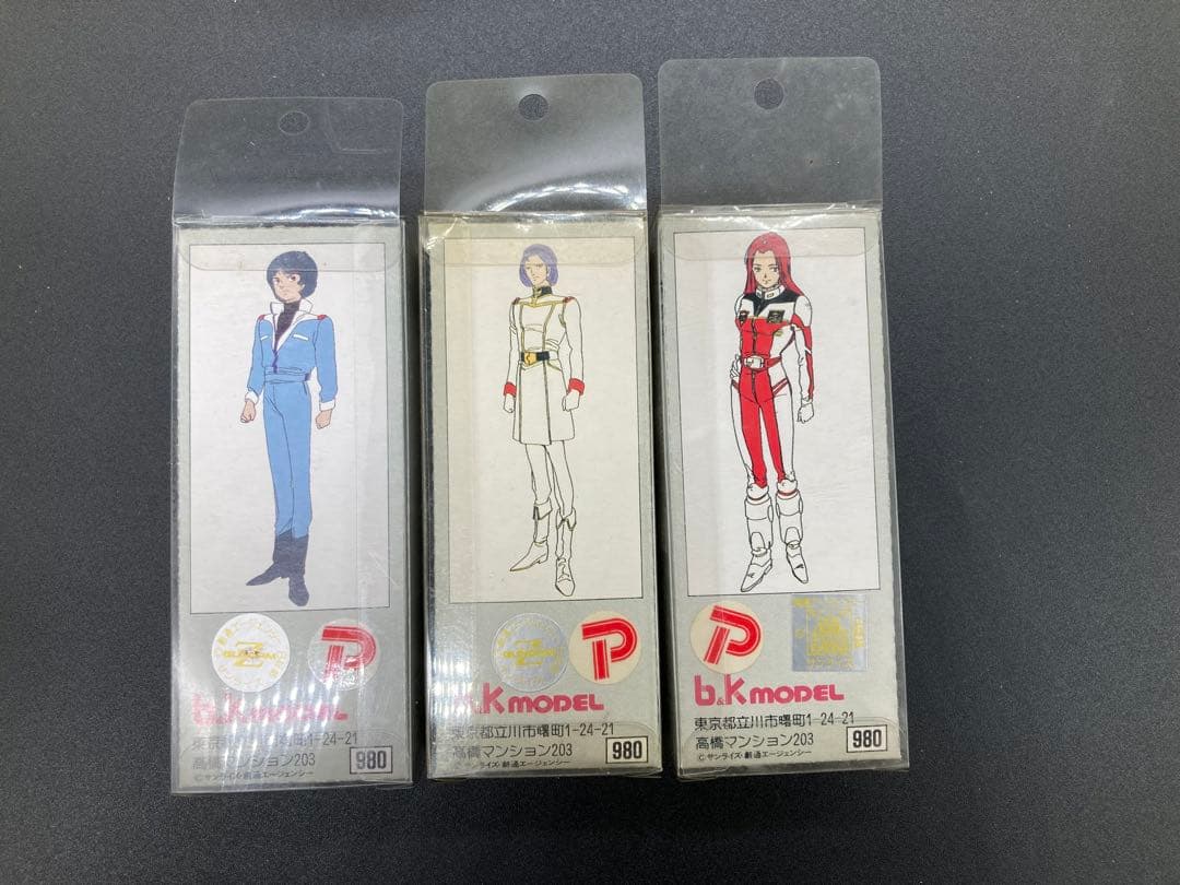 ガンダムキャラコレクション 1/20 ガーレジキット 16体セット