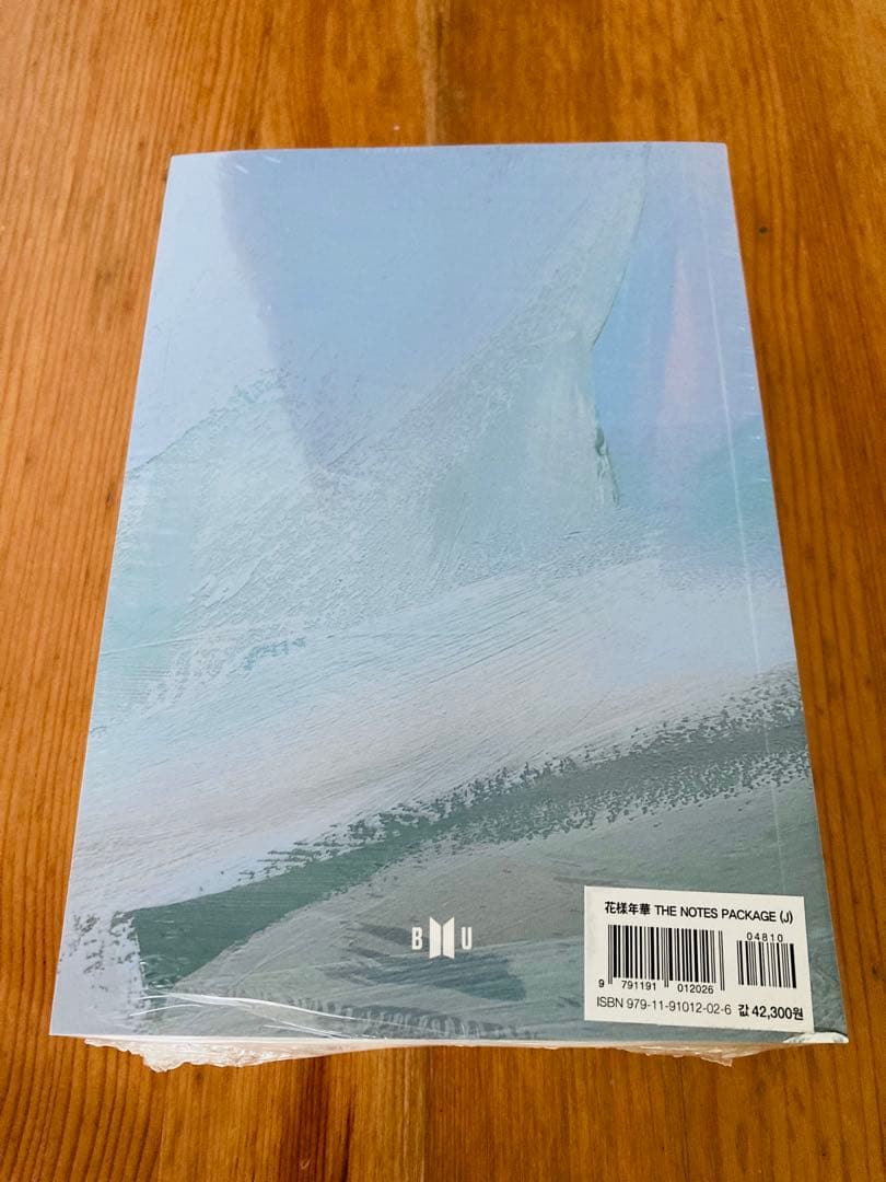 BTS 花様年華　THE NOTES 1.2