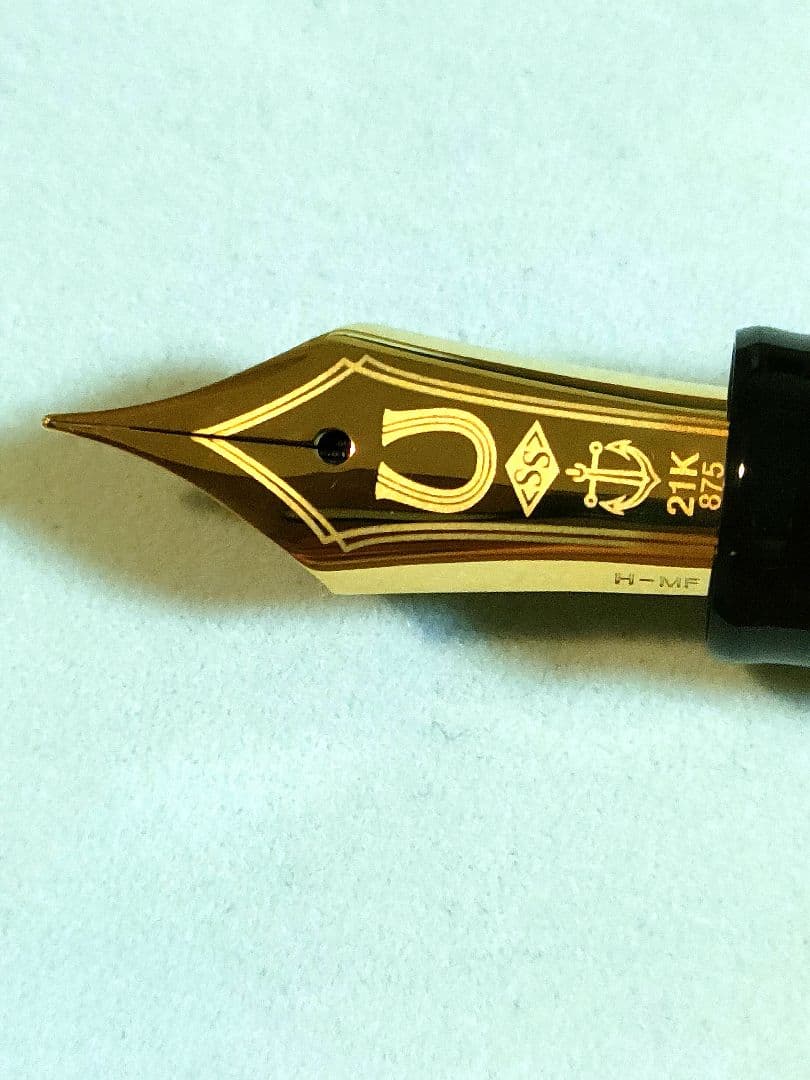 セーラー万年筆×シンパシーオブソウル コラボレーション 万年筆 限定品