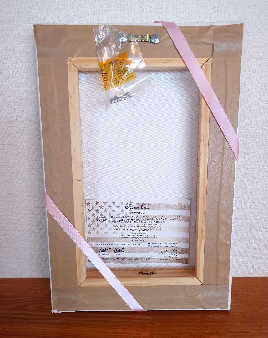 新品 OliverGal オリバーガルアート