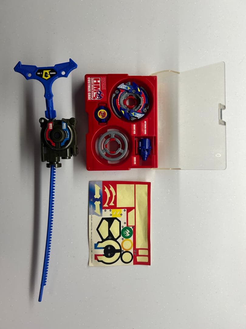 爆転シュート ベイブレード HMS ドランザーMS