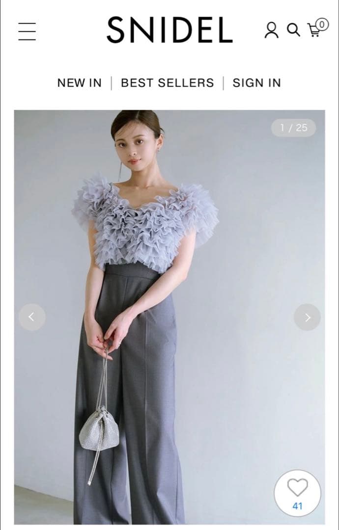 SNIDEL(スナイデル)チュールボレロセットオールインワン オケージョンドレス