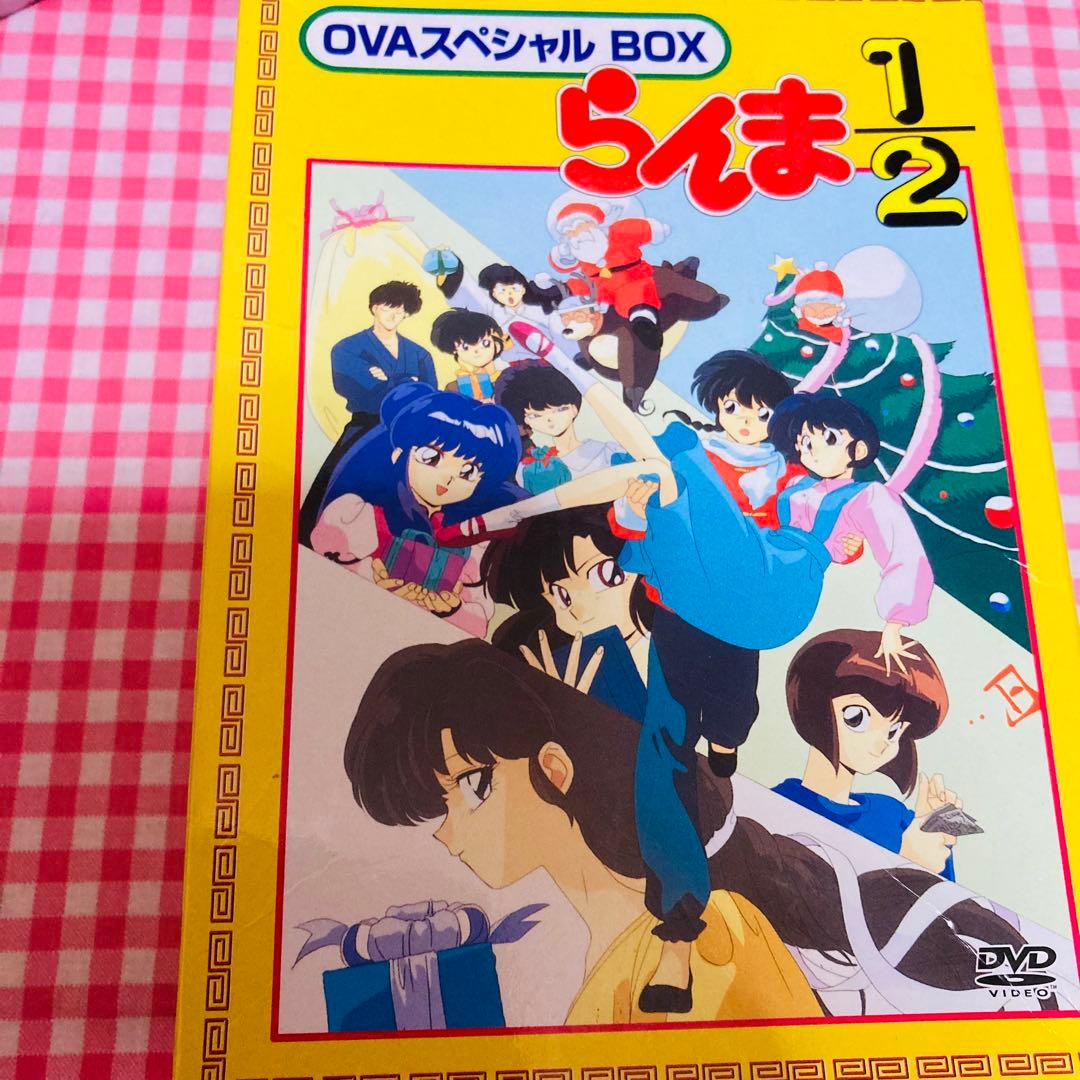 らんま 1/2 当時物 レア セット