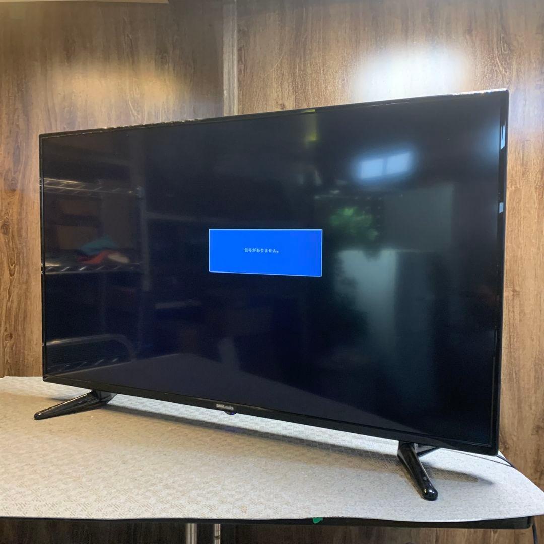 G929 DMM DME-4K50D 50型 4K液晶モニター ディスプレイ