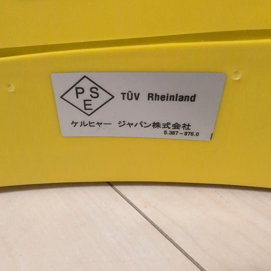 【未使用品】KARCHER　ケルヒャー　家庭用高圧洗浄機　K2.01