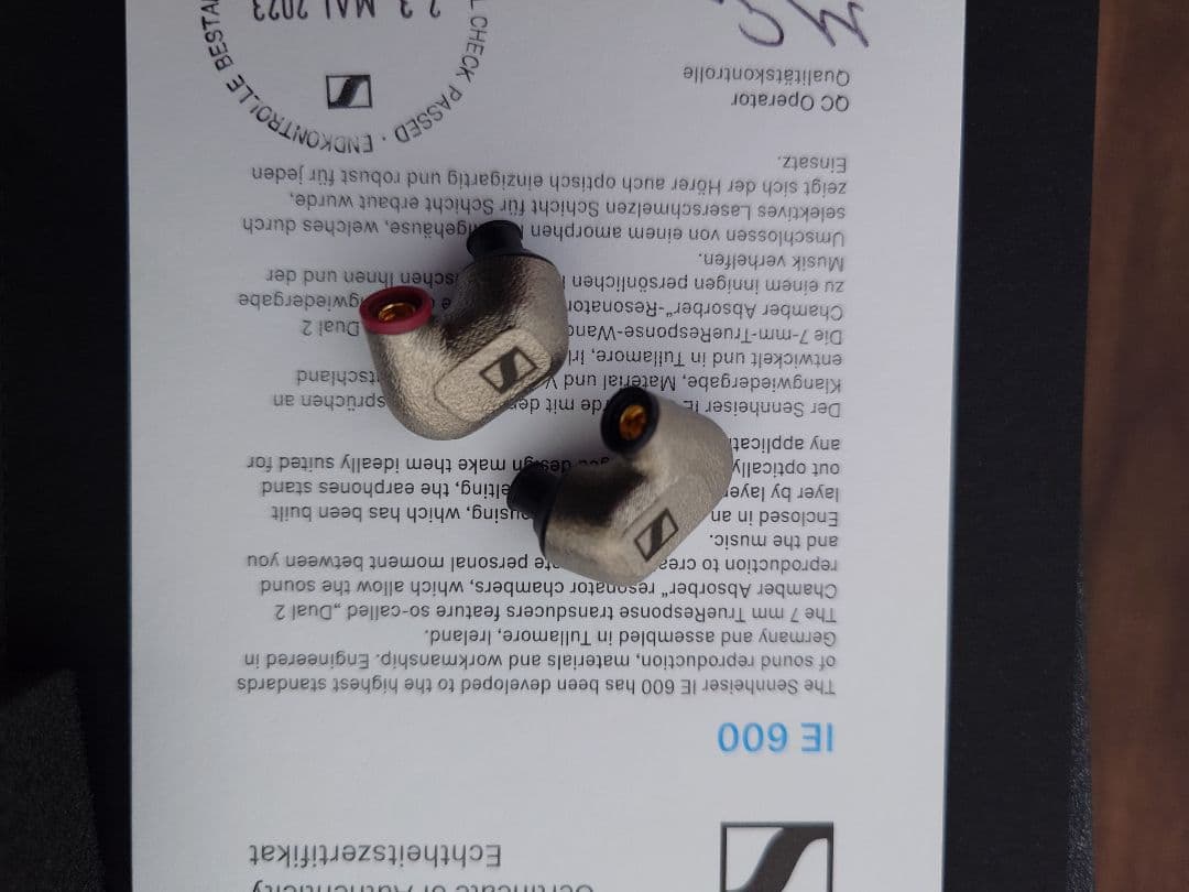 mutsumi　Sennheiser IE 600