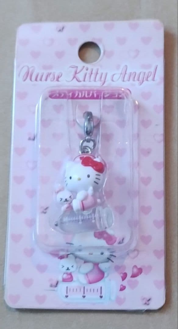 ご当地キティ　ファスナーマスコット　キティメディカルバージョン　２個セット