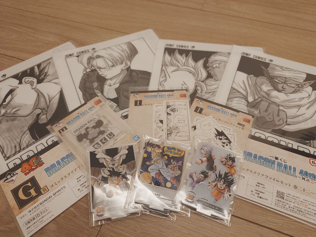 ど*読様 一番くじ　ドラゴンボール 40th〜其之二〜ＡＢＣフィギュアおまけ付き