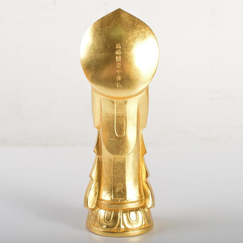 仏教美術　銅鍍金　慈眼院千体観音像　仏像　置物　共箱　C　R6876