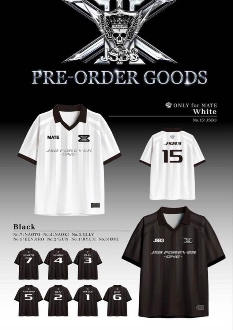 登坂広臣 受注 三代目 ユニフォーム JSBFOREVER〜ONE〜