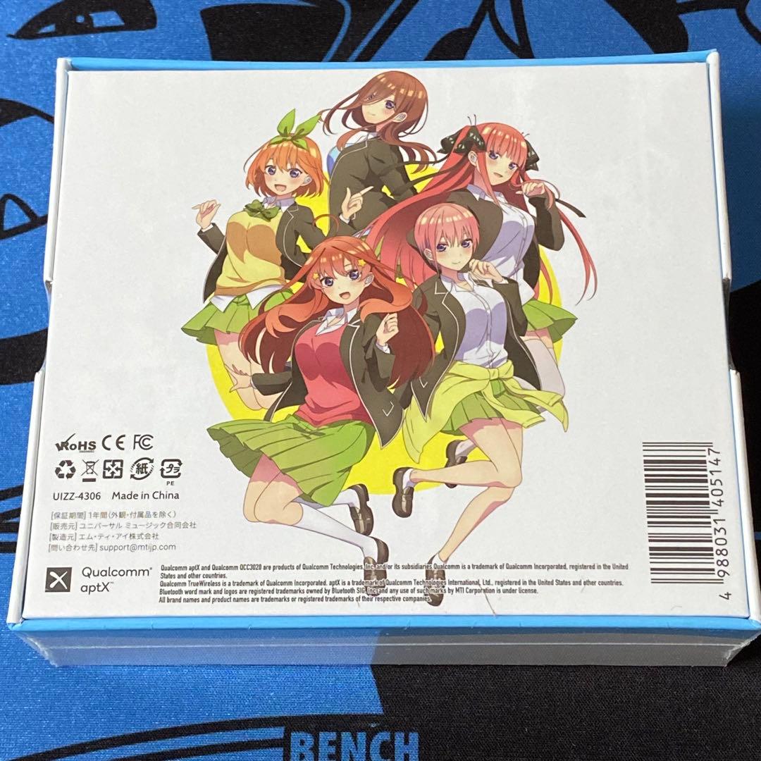 五等分の花嫁　中野三玖　ワイヤレスイヤホン　正規品　シュリンク付