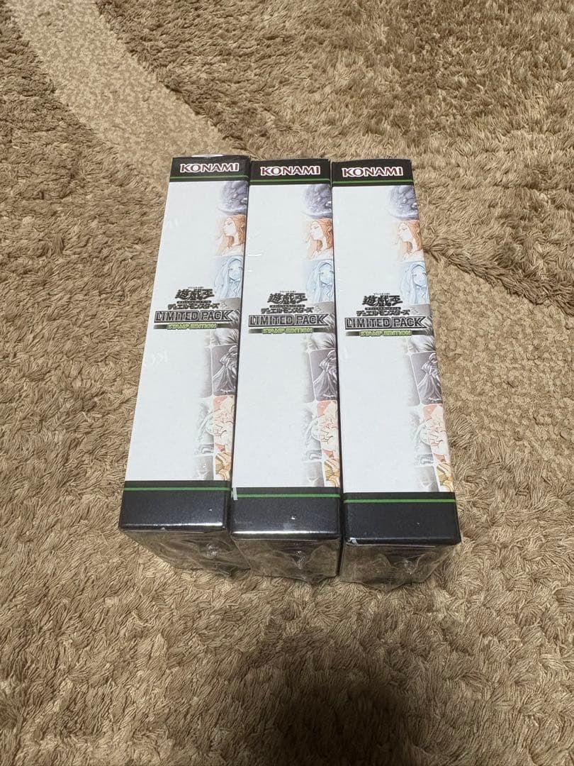 【新品】遊戯王 LIMITED PACK STAMP EDITION 3BOX